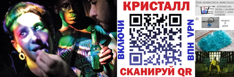 Купить  Кирово-Чепецк  Amphetamine VHQ 