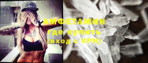 меф Надым