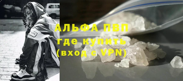 меф Надым