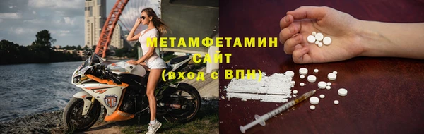 метадон Наволоки