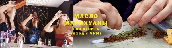 экстази Навашино