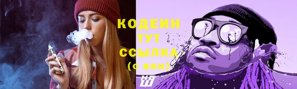 метадон Наволоки