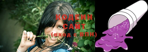 экстази Навашино