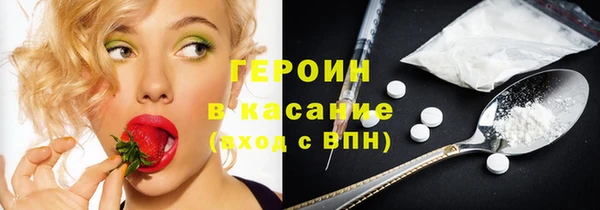 меф Надым
