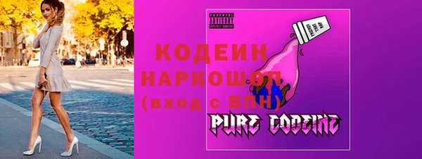 меф Надым