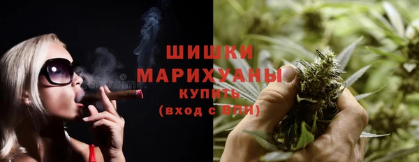меф Надым