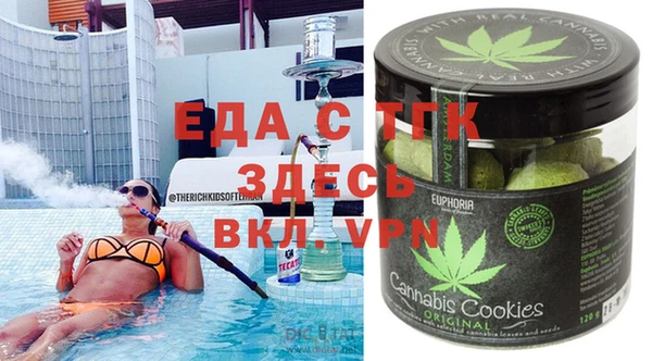 меф Надым