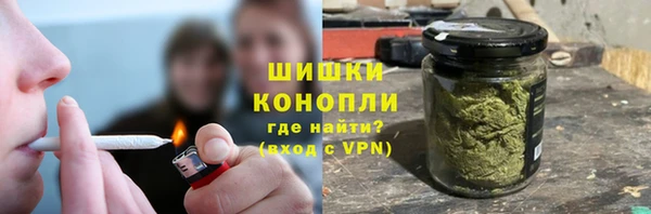 метадон Наволоки