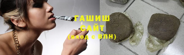 экстази Навашино
