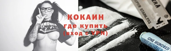 меф Надым