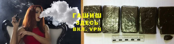 метадон Наволоки