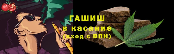 экстази Навашино