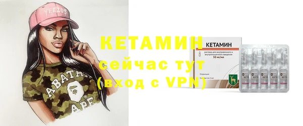 метадон Наволоки