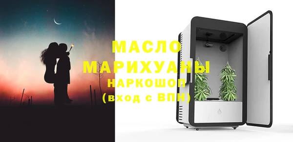 метадон Наволоки