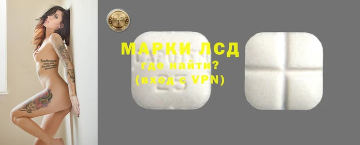 экстази Навашино