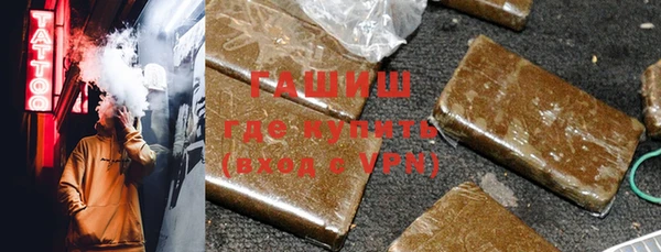 меф Надым