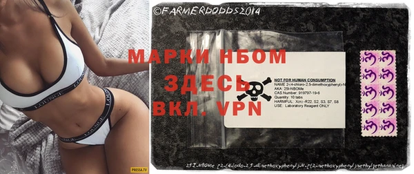 метадон Наволоки