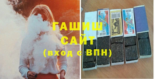 меф Надым