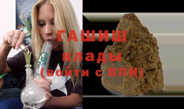меф Надым