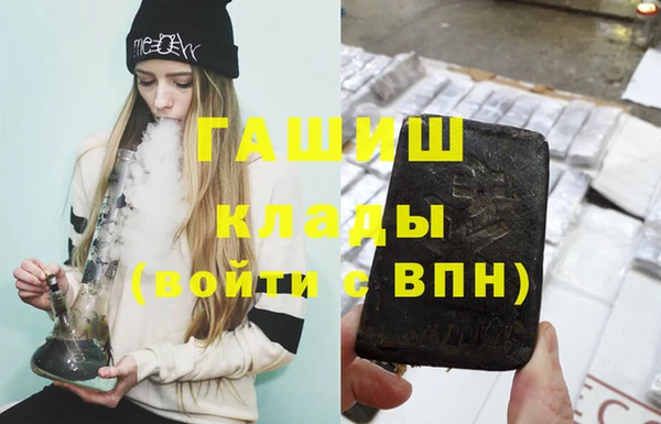метадон Наволоки