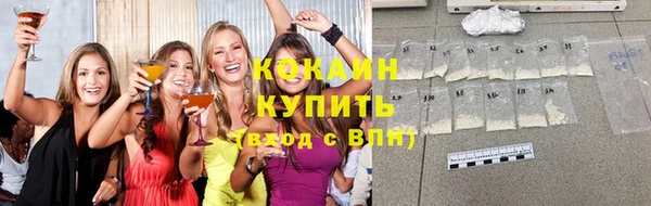 меф Надым