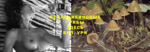 метадон Наволоки