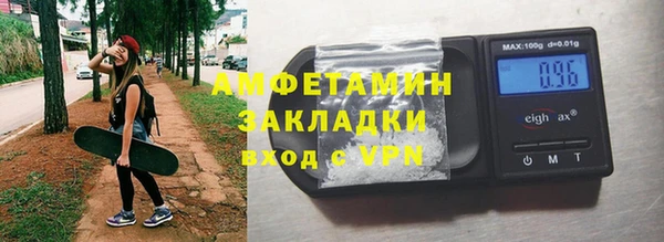 меф Надым