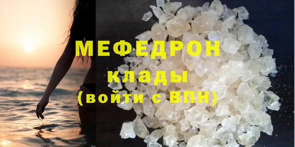 метадон Наволоки