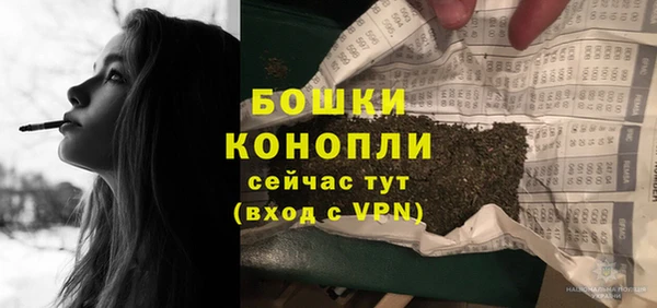 меф Надым