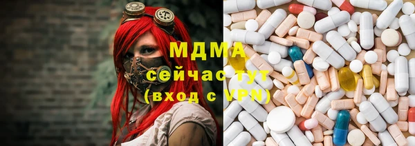 метадон Наволоки