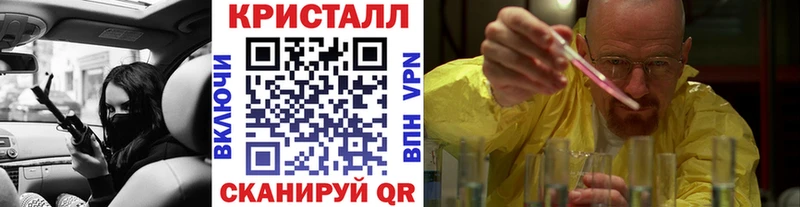 Купить Кирово-Чепецк Первитин витя