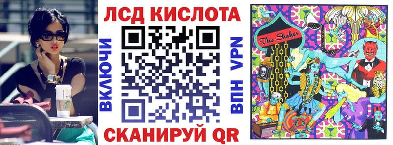 Купить закладки  Кирово-Чепецк  Марки N-bome 1500мкг 