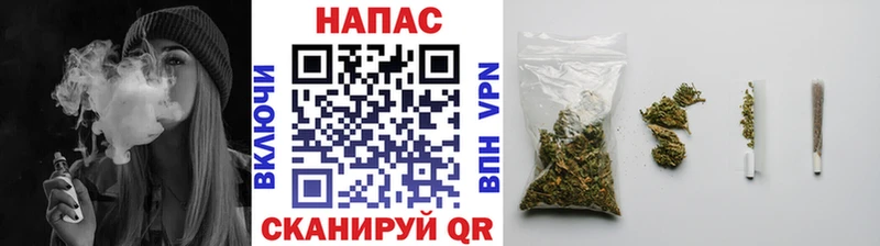 Купить  Кирово-Чепецк  Бошки Шишки Bruce Banner 